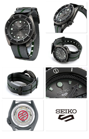 SEIKO 5 Sports SRPF75K1