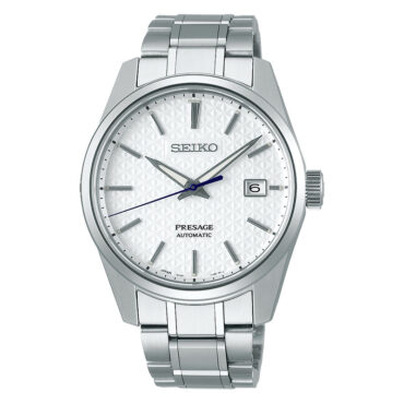 Seiko Presage SPB165J1