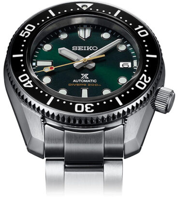 Seiko Prospex SPB207J1