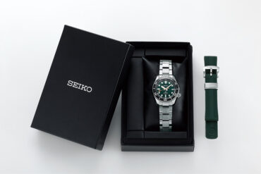 Seiko Prospex SPB207J1 Box