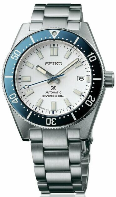 Seiko Prospex SPB213J1