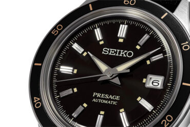 Seiko Presage SRPG09J1