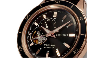 Seiko Presage SSA426J1