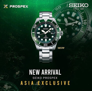 Seiko Prospex SNE579P1