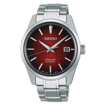 Seiko Presage SPB227J1