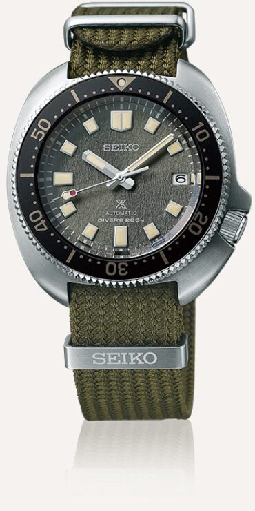 Seiko Prospex SPB237J1