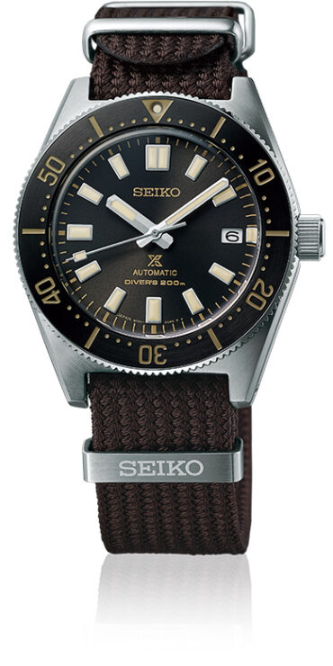 Seiko Prospex SPB239J1