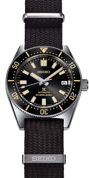 Seiko Prospex SPB239J1