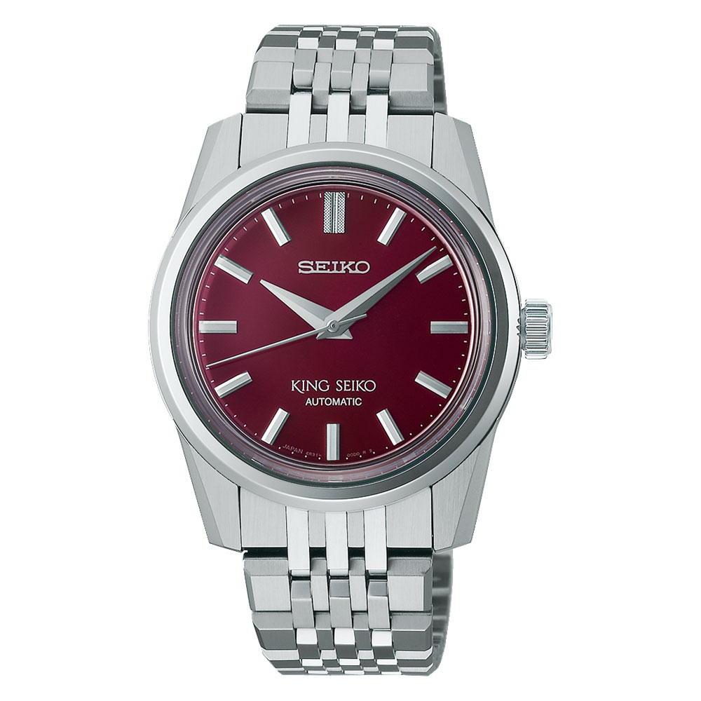 Jual king seiko best sale