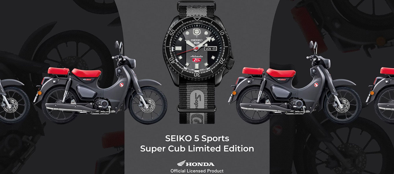 Seiko SRPJ75 Banner